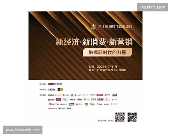 家境已圆满交付揭示的人生价值与社会责任感